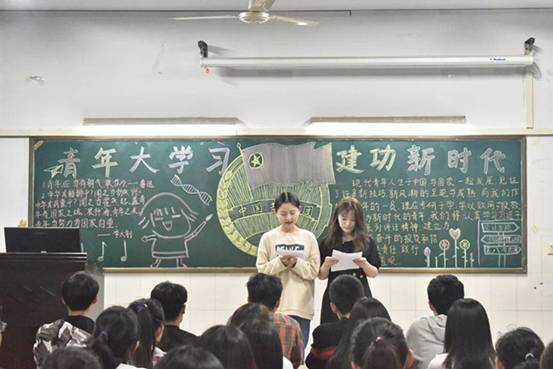 2_副本